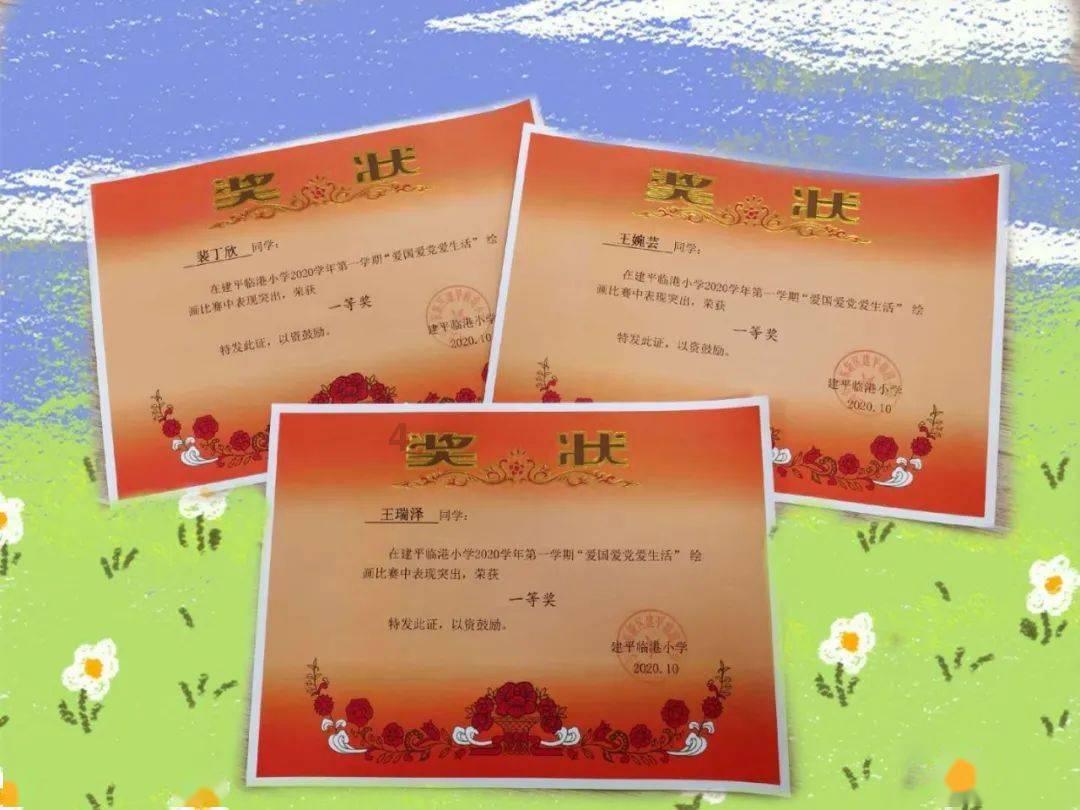大情种会不会敏感？